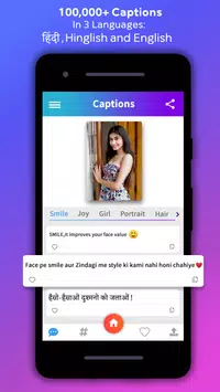 Capshun Captions And Hashtags For Instagram Fb Pour Android Telechargez L Apk