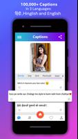 Capshun™: Captions and Hashtag পোস্টার