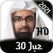 Nasser Al Qatami offline 30 juz mp3