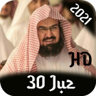 Abdurrahman As-Sudais 30 Juz ícone