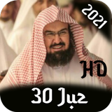 Abdurrahman As-Sudais 30 Juz ícone