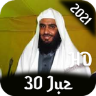Ahmad Ali al-Ajmi Quran 30 juz biểu tượng