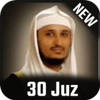 Fares Abbad Quran icon
