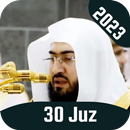 Bandar Baleela Quran Reciters APK