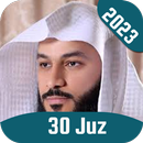 Reciters Abdur Rahman Al Ossi APK