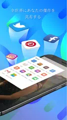 画面 録画 内部音声 そして スクリーンショッ アプリダウンロード