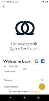 Queen Car Captain ภาพหน้าจอ 1