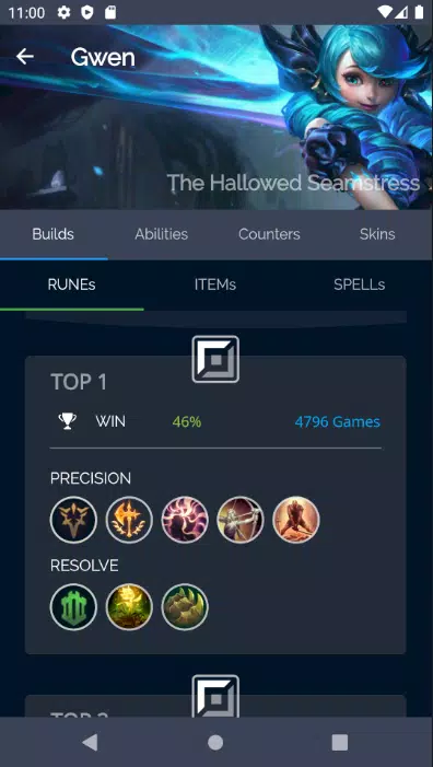 Lol Pro Builds - Counter Guide APK for Android Download