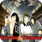 Captain Anime Tsubasa New dream team wallpaper icône
