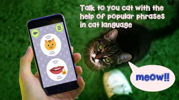 Cat Language Translator - Meow imagem de tela 3