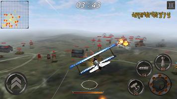 Air Battle पोस्टर