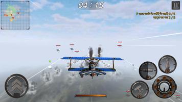 Air Battle स्क्रीनशॉट 1