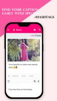 Captions for Insta and FB Phot স্ক্রিনশট 3