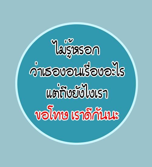 My Image 32