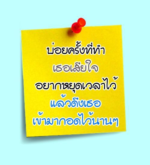 My Image 30