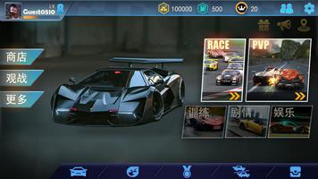 Ultra Car Parkour Race screenshot 3