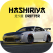 Hashiriya ڈرفٹر - کار گیمز