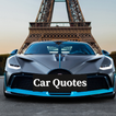 Car quotes