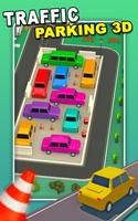 Jam Parking 3D - Drive Car Out تصوير الشاشة 1