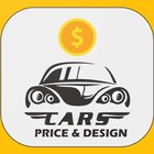 Icona Car Price and Design 2020