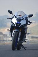 Yamaha R15 Wallpapers imagem de tela 1
