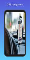 Car Accessories 海報