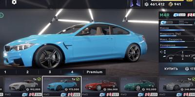 Car Street X-Car X Racing 2022 screenshot 3
