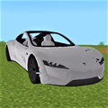 Car Mods For Mcpe