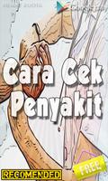 Cara Cek Penyakit Serta Penyembuhannya Lengkap capture d'écran 1