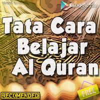 برنامه‌نما Tata Cara Belajar Membaca Al Quran Untuk Pemula عکس از صفحه