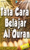 برنامه‌نما Tata Cara Belajar Membaca Al Quran Untuk Pemula عکس از صفحه