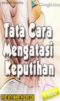 Tata Cara Mengatasi keputihan Lengkap & Terbaik تصوير الشاشة 2