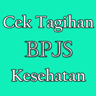 Cara Cek Tagihan BPJS Kesehatan Online simgesi