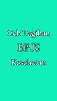 Cara Cek Tagihan BPJS Kesehatan Online capture d'écran 3