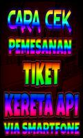 Cara Cek dan Pemesanan Tiket Kereta api Lewat Sms โปสเตอร์