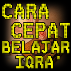 Cara Cepat Belajar Iqra simgesi