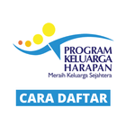 Cara Daftar PKH (Program Keluarga Harapan) Terbaru आइकन