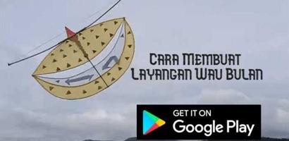 Cara Membuat Layangan Wau скриншот 3