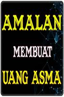 Cara Membuat Uang Asma captura de pantalla 1