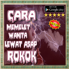 Cara Memelet Wanita Dengan Asap Rokok icon