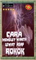 Cara Memelet Wanita Dengan Asap Rokok screenshot 3