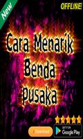 Cara Menarik Benda pusaka 스크린샷 2