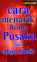 Cara Menarik Benda Pusaka Dari 截圖 1