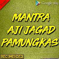 Cara Mencabut Ilmu Seseorang Terampuh &Terbaik screenshot 2