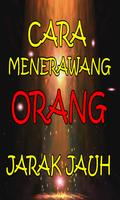 Cara Menerawang Keberadaan Ora 截圖 3