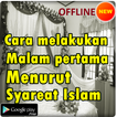 CARA MELAKUKAN MALAM PERTAMA MENURUT ISLAM
