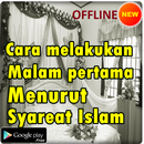 CARA MELAKUKAN MALAM PERTAMA MENURUT ISLAM APK