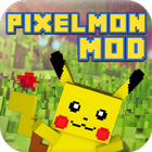 Mod Pixelmon アイコン