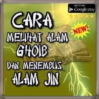 Cara Melihat Alam Ghaib dan Menembus Alam Jin 포스터