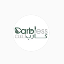 Carbless | كارب لس APK